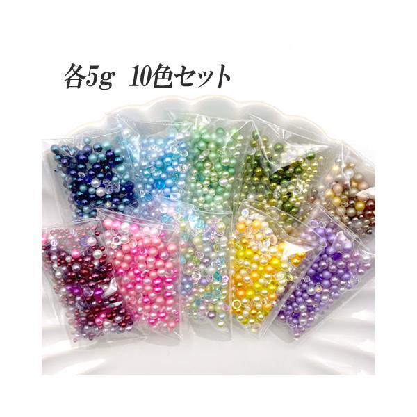 greenrosenetshopyumi_rp-385set