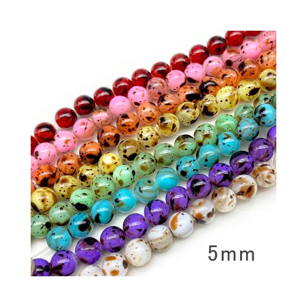 greenrosenetshopyumi_sb-340