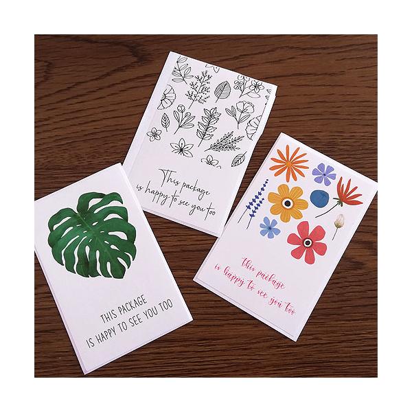 専用ページ★ ラッピング シール 詰め合わせ★ ギフトステッカー シール ボタニカル プレゼント ラッピング 8×5cm 50