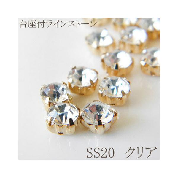 ▶︎つめ付きストーン/クリア/ゴールド greenrosenetshopyumi_ss20clpac