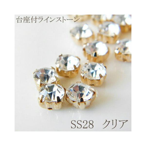 greenrosenetshopyumi_ss28
