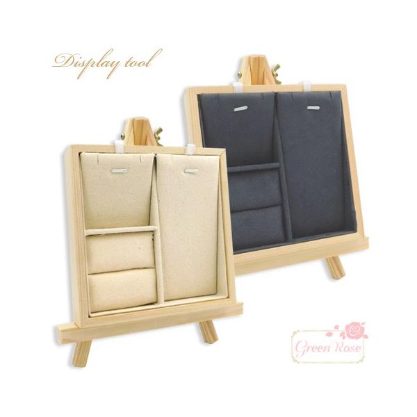 yzցz{bNX~jC[[Zbg 1g  2001 fBXvC Cxg P[X WG[ G [ Tool-67-68