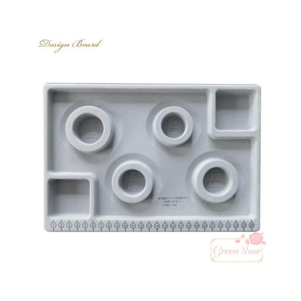 ビーズ デザインボードの人気商品 通販 価格比較 価格 Com