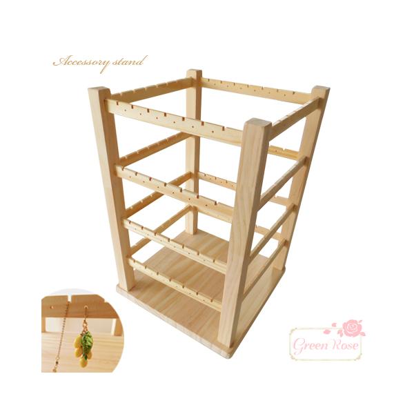 greenrosenetshopyumi_tools221 greenrosenetshopyumi_tools221