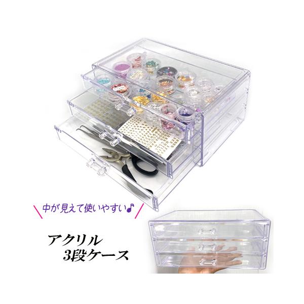 天然アクセサリーケース［ミニ］　グリーン　(ジュエリーケース3段) greenrosenetshopyumi_tools377
