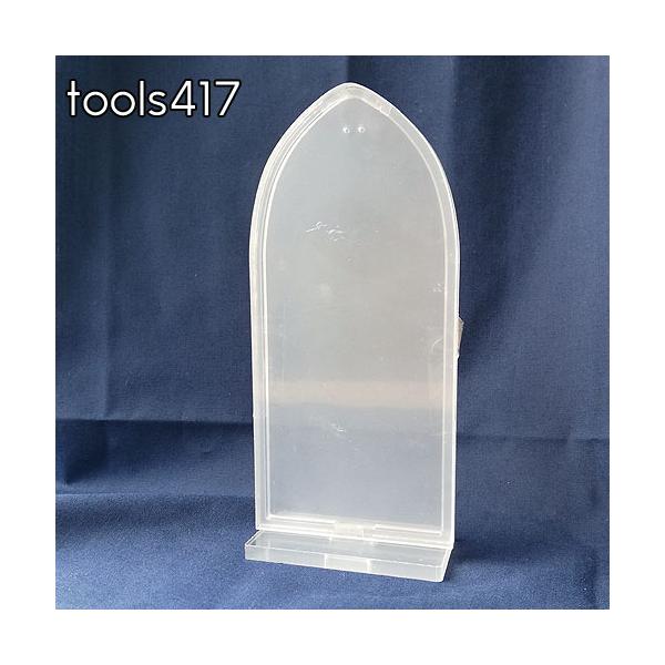 greenrosenetshopyumi_tools417