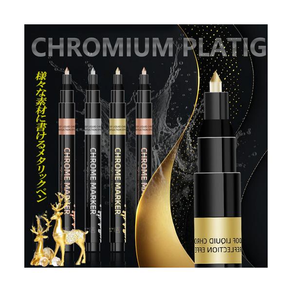 ★13時までにお支払いを完了したご注文分は当日発送致します★※ご注意※・正午以降のご注文は翌日発送でございます。・当店休業日（土日祝日）期間のご注文は発送対象外です。・商品に［★当日発送★］の記載がない商品も合わせてご注文の場合は当日発送の...