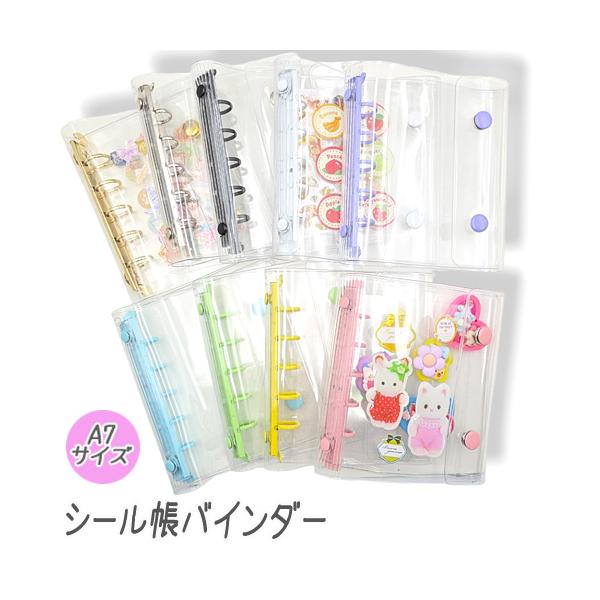 ★13時までにお支払いを完了したご注文分は当日発送致します★※ご注意※・13時以降のご注文は翌日発送でございます。・当店休業日（土日祝日）期間のご注文は発送対象外です。・商品に［★当日発送★］の記載がない商品も合わせてご注文の場合は当日発送...