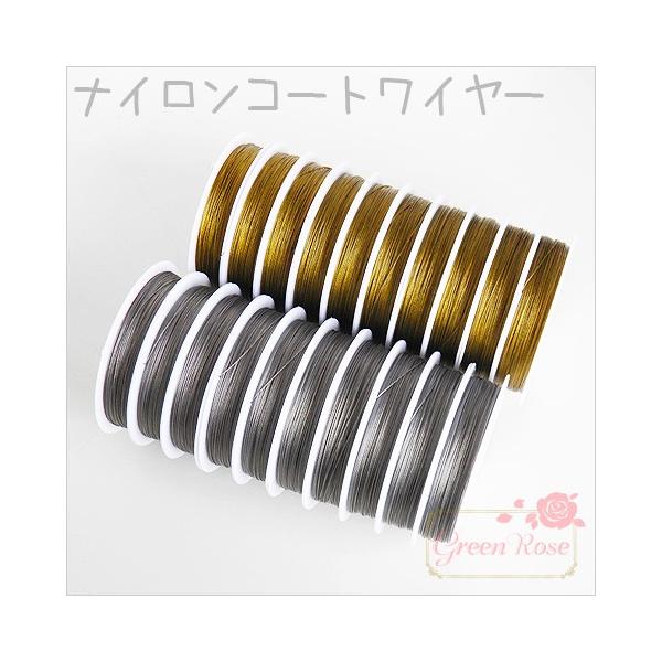 iCR[gC[ S[h Vo[ 120m 2308   wire04
