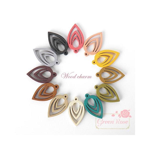 カラーウッドチャーム リーフ 全12色 10個 1812 デザイン 葉っぱ 木製