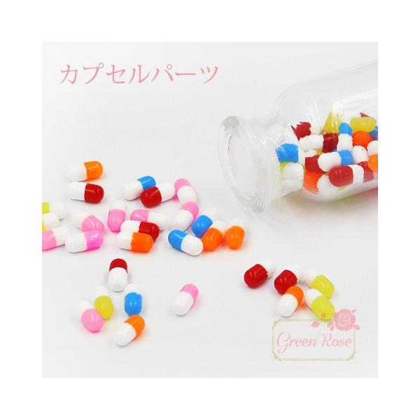 greenrosenetshopyumi_ym1-0957