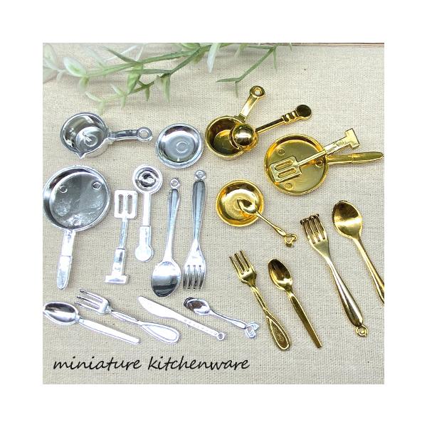 ■商品説明サイズ：全長3.2~5.4cm程度素　材：プラスチック数　量：1セット※歪み、変色、バリなどが混ざる場合がございます。予めご了承ください。