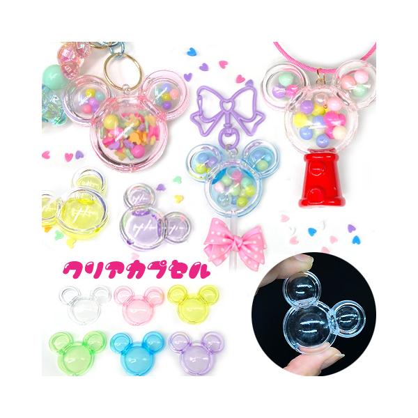 ※こちらの商品は、細かい傷のある物が混ざります。ご理解いただいた上でのご購入をお願い申し上げます。※ゆうパケット１通に最大１０セットまでとなります。セット数が多くなりますとゆうパケット発送が困難のため別途送料が発生いたしますのでご了承くださ...