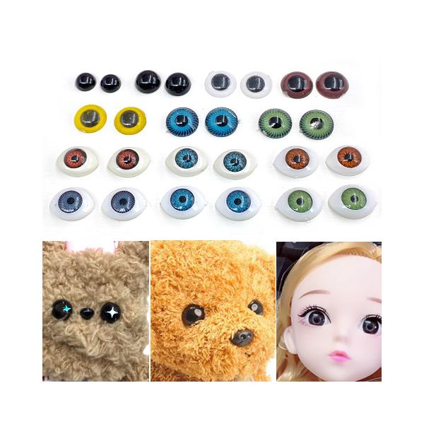 ■商品情報サイズ：（直径×厚み）縦×横×厚み： A：8×4mmB：10×5mmC〜Ｅ：11.5〜12×4mmF〜G：11.5〜12×4mmH〜Ｊ：10×14×6mmK〜Ｍ：11×15×5mm素材：プラスチック数量：画像に記載※バリ、欠け、細...