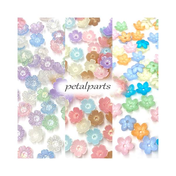 フラワーパーツ 花びら パーツ プラスチック はなびら 春 桜 ペタル