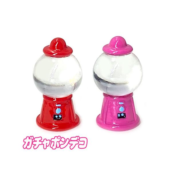 ■商品説明サイズ（縦×厚み）約31×17mm素材：プラスチック数量：2個※バリ・欠け・汚れ・キズ・不純物の混入等があるものも含まれます。返品交換は出来かねますので、ご理解・ご協力をお願い申し上げます。
