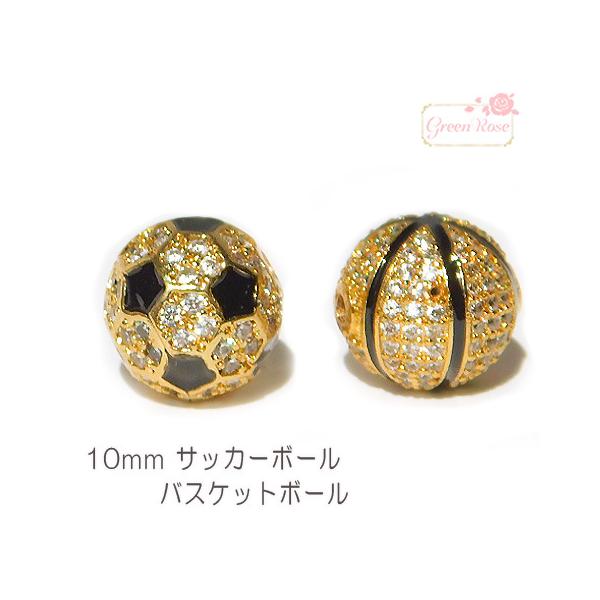 TbJ[ oXPbg {[ WRjA LL ^ r[Y ^J 10mm     2 2107 ym9-0120