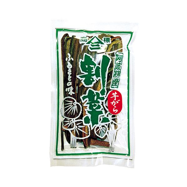 三田商店 割菜（芋がら） 25g