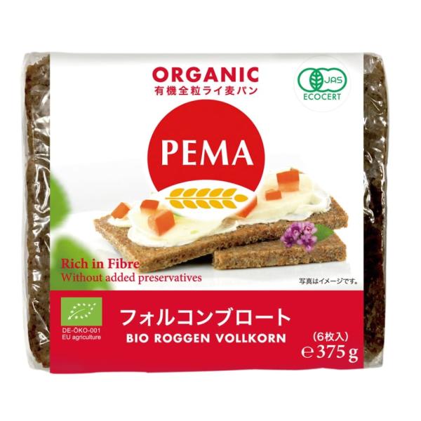 PEMA 有機全粒ライ麦パン(フォルコンブロート) 375g(6枚入) 外包装-赤 ow jn :ow1757:グリーンカルチャー ONLINE  STORE - 通販 - Yahoo!ショッピング