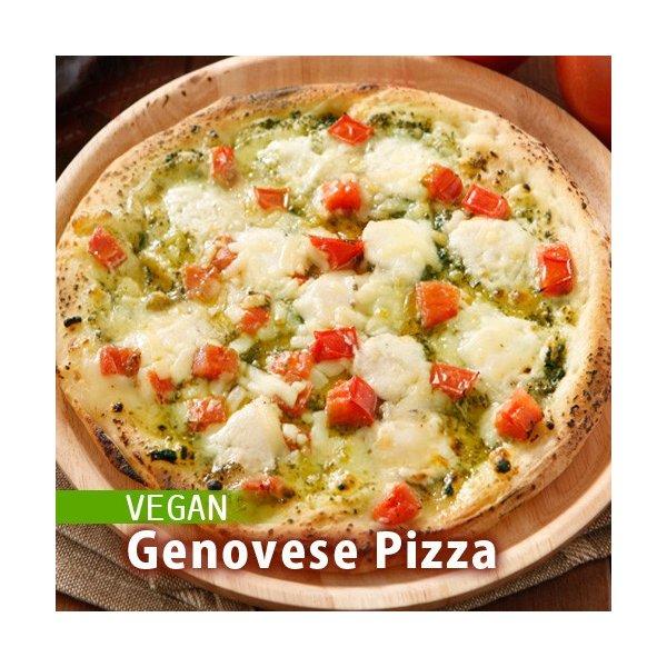 割れ品 クール便送料別途 新 リグリア海のジェノベーゼ 9インチ 約23センチ ヴィーガンピザ 動物性原料不使用 Rt Dm Pns Rtdm グリーンズ ベジタリアン通販 通販 Yahoo ショッピング