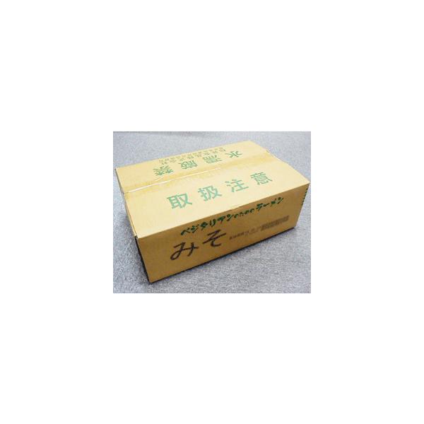送料無料】【お買い得20個セット】桜井食品 ベジタリアンのためのラーメン・みそ味 98g×20 sr jn pns :sr2021111:グリーンカルチャー ONLINE STORE - 通販 - Yahoo!ショッピング 送料無料】【お買い得20個セット】桜井食品 ベジタリアンのためのラーメン・みそ味 98g×20 sr jn pns :sr2021111:グリーンカルチャー ONLINE STORE - 通販 - Yahoo!ショッピング
