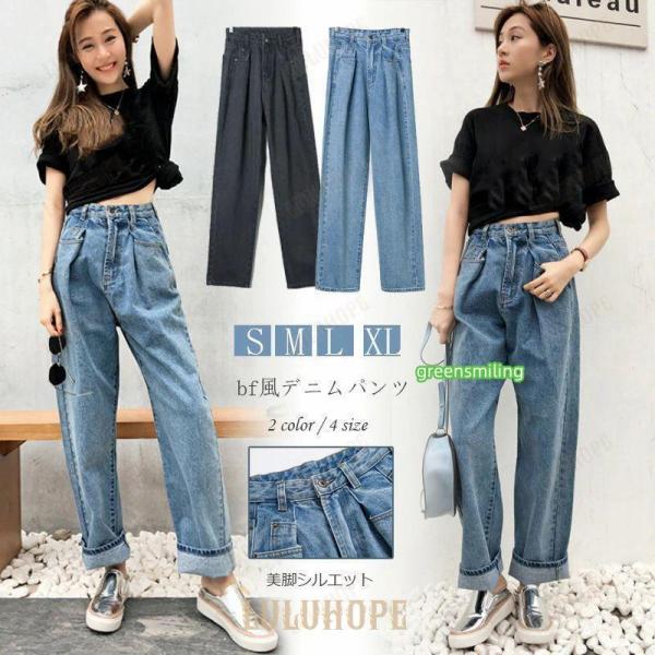 ●表記しているサイズは平置きで採寸ですので若干の誤差が生じる場合がございます          spec        商品内容     パンツ        素材     コットン        生産国     made in china...