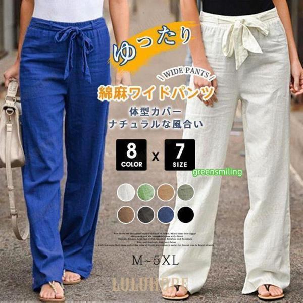 【品 番】huasen11【カラー】カーキ　グレー　グリーン　ブラック　ブルー　ベージュ　アーミーグリーン　キャメル【サイズ】M,L,XL,2XL.3XL.4XL,5XL【素　材】綿混紡【ご注意】※サイズ表記は目安です。若干の誤差がある場合...