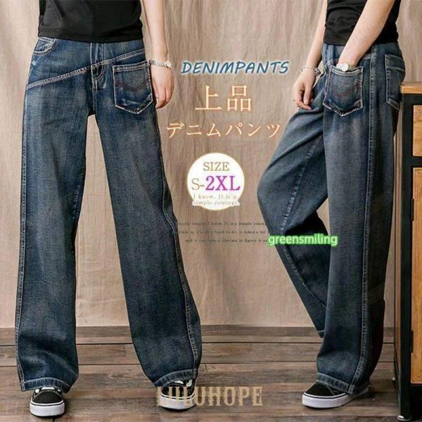 cj-db-001       カラー     写真参考 ※ モニターの発色の具合により実際の商品と色が異なる場合がございます。        サイズ（cm）       M:ウエスト60　着丈93　ヒップ86　体重お勧め45-50Kg L...