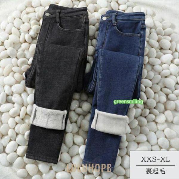 素材                      コットン/スパンデックス                   サイズ(cm)                      25(XXS)着丈92 ウェスト61 ヒップ76 太もも44 26(XS...