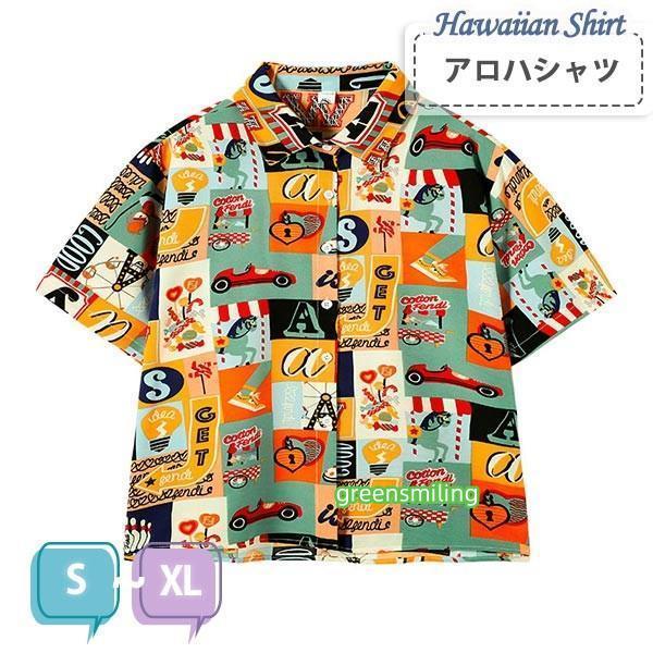 アロハシャツ レディース シャツ トップス イー 総柄 落書き柄 涼しい 半袖 カジュアル 海辺 リゾート 旅行 バカンス