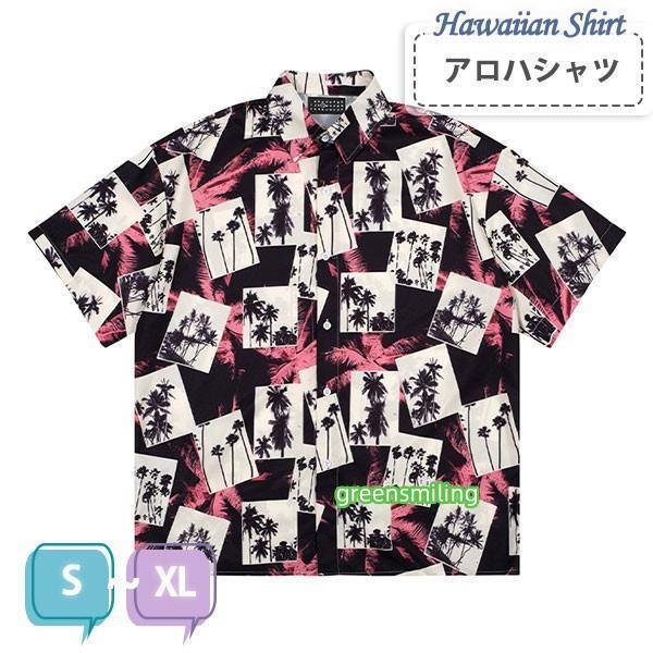 アロハシャツ シャツ ボタニカル柄 ヤシの木柄 メンズ アロハシャツ シャツ ボタニカル柄 ヤシの木柄 メンズ