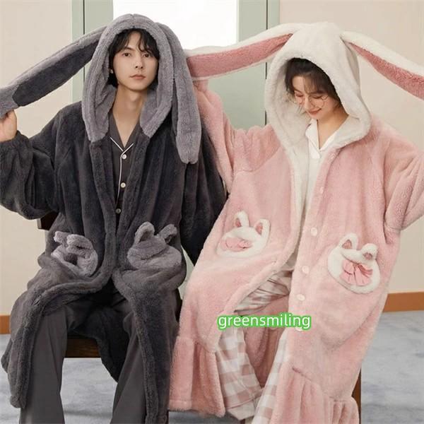 ルームウェア もこもこ パジャマ 兎 冬 長袖 ナイトガウン 着る毛布 前