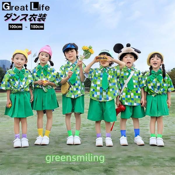greensmiling_250410sxwdf136