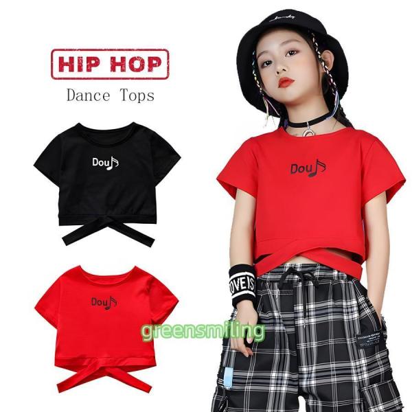 半袖 ショート丈 Tシャツ ヒップホップ 黒 キッズ ダンス 衣装 ガールズ トップス へそ出し キッズダンス衣装 女の子 子供服 キッズ 英字ロゴ シャツ ジャズ衣装