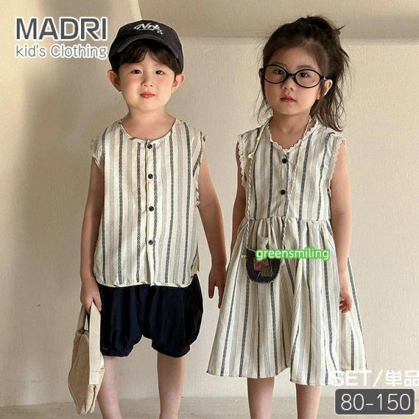 キッズ 夏服 かわいい ペア 韓国子供服 兄妹 ストライプ シャツ