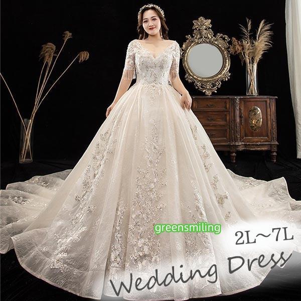 ウェディングドレス 袖あり 5分袖 大きいサイズ ぽっちゃり 白ドレス V