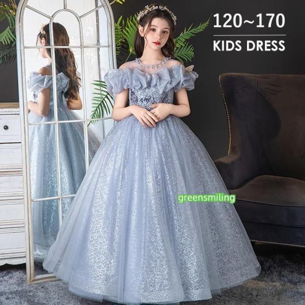 greensmiling_25sx0422lq231