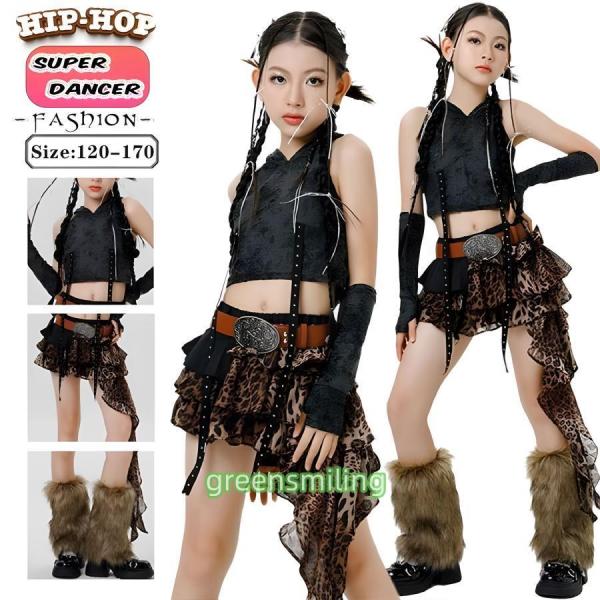 ヒョウ 柄 k-pop 衣装 キッズ ダンス衣装 セットアップ スカート へそ