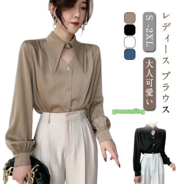 greensmiling_cs0402green275