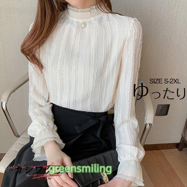greensmiling_cs0618green65