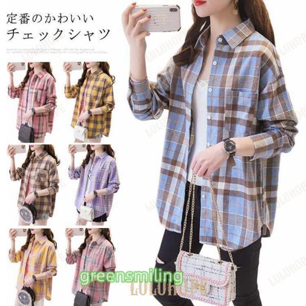 立ち襟 コットンシャツ シャツ レディース ブラウス 通学 ミドル丈 薄手 ボタンシャツ 格子柄 女性 ネルシャツ 秋 カットソー 春 夏 前開き