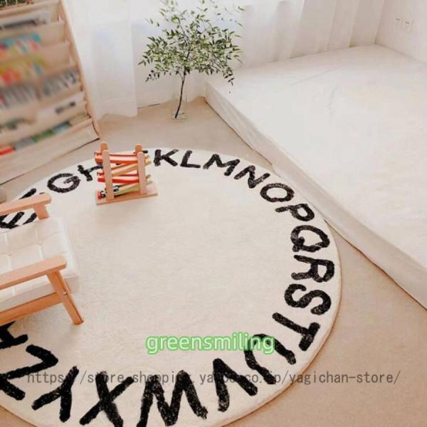 大！楽しく遊べるキッズラグ、子供が大好きなデザイン！お部屋に敷けば、そこはお子様だけの特別空間♪さらに夢中になって遊ぶお子様の横で、パパもママも自由な時間ができ、家事にも専念できること間違いなしですね。軽量設計、丸洗いOK、洗えるや収納も気...