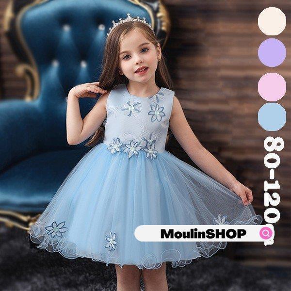 子供ドレス ワンピース セレモニードレス ベビー服 赤ちゃん 出産祝い 七五三 ピアノ発表会 ベビードレス フォーマル用 膝丈 結婚式 演出 女の子 お姫様 可愛い