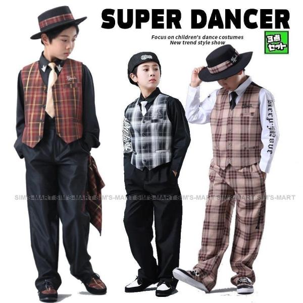 ロックダンス衣装チェック柄スーツ3点セット