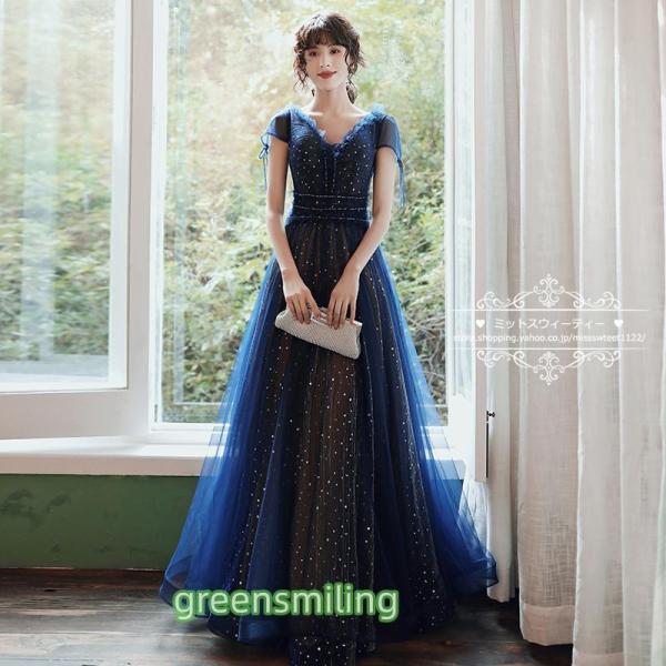 greensmiling_g0524cslq473