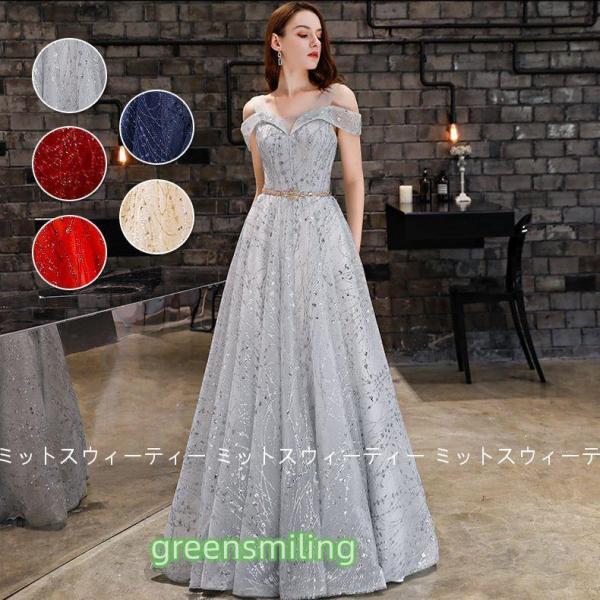 カラードレス 演奏会 5色 コンサート フォーマルドレス イブニングドレス 二次会 ロングドレス 発表会 カクテルドレス 披露宴 aライン 赤 グレー ネイビー カラードレス 演奏会 5色 コンサート フォーマルドレス イブニング