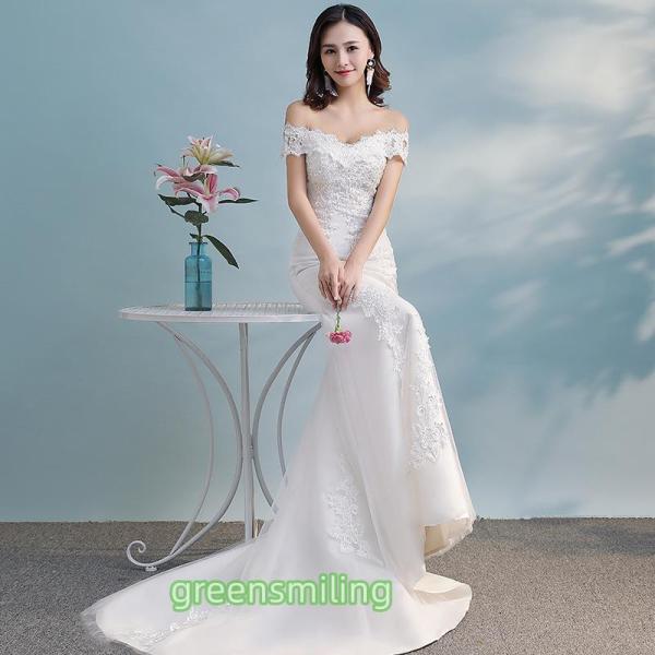 ウェディングドレス マーメイドライン 二次会 結婚式 ブライダル ロングドレス オフショルダー 挙式 花嫁 ウエディングドレス レース 編み上げ トレーン