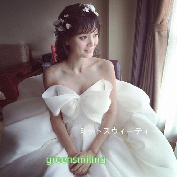 greensmiling_g0524hs489