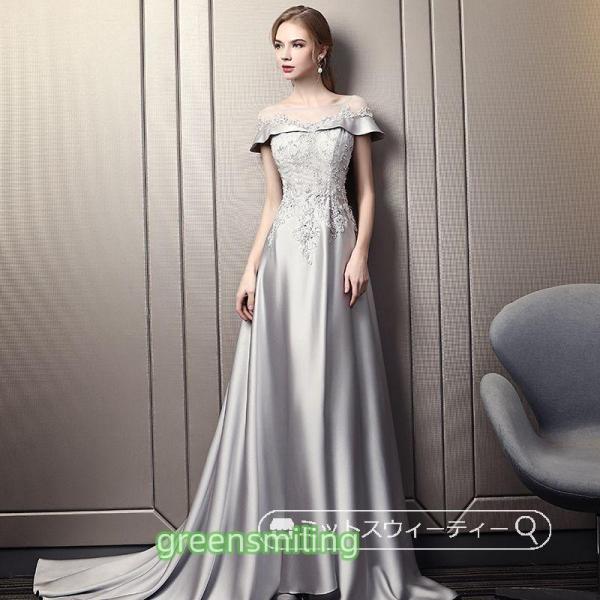 greensmiling_g0524hs798