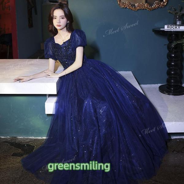 カラードレス ダークブルー 半袖 編み上げ パフスリーブ 二次会